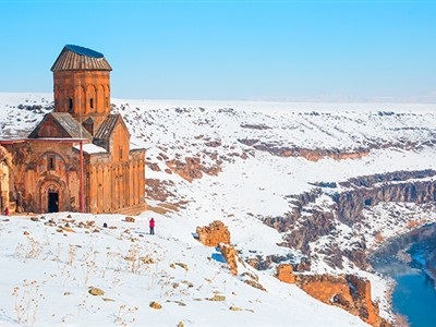 Doğu Anadolu Otelleri